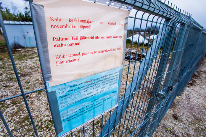 kaiu kekskonnajaam